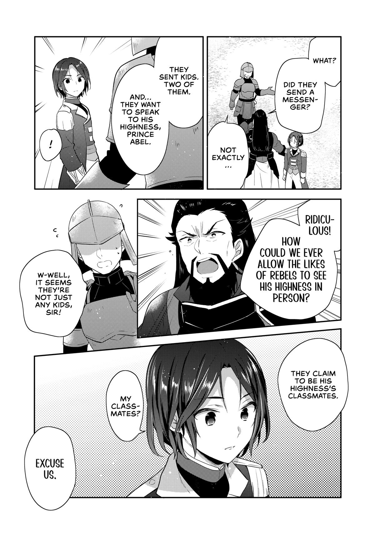 Tearmoon Empire Chapter 41 - Page 5