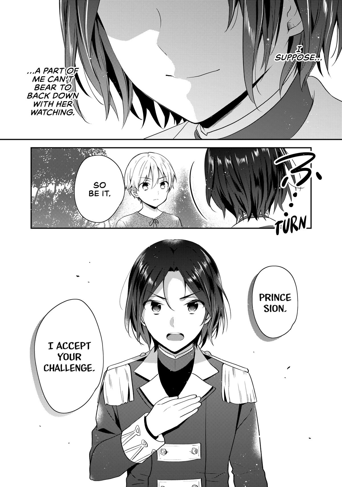 Tearmoon Empire Chapter 41 - Page 12