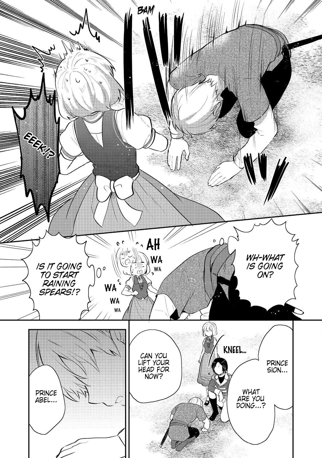 Tearmoon Empire Chapter 43 - Page 15