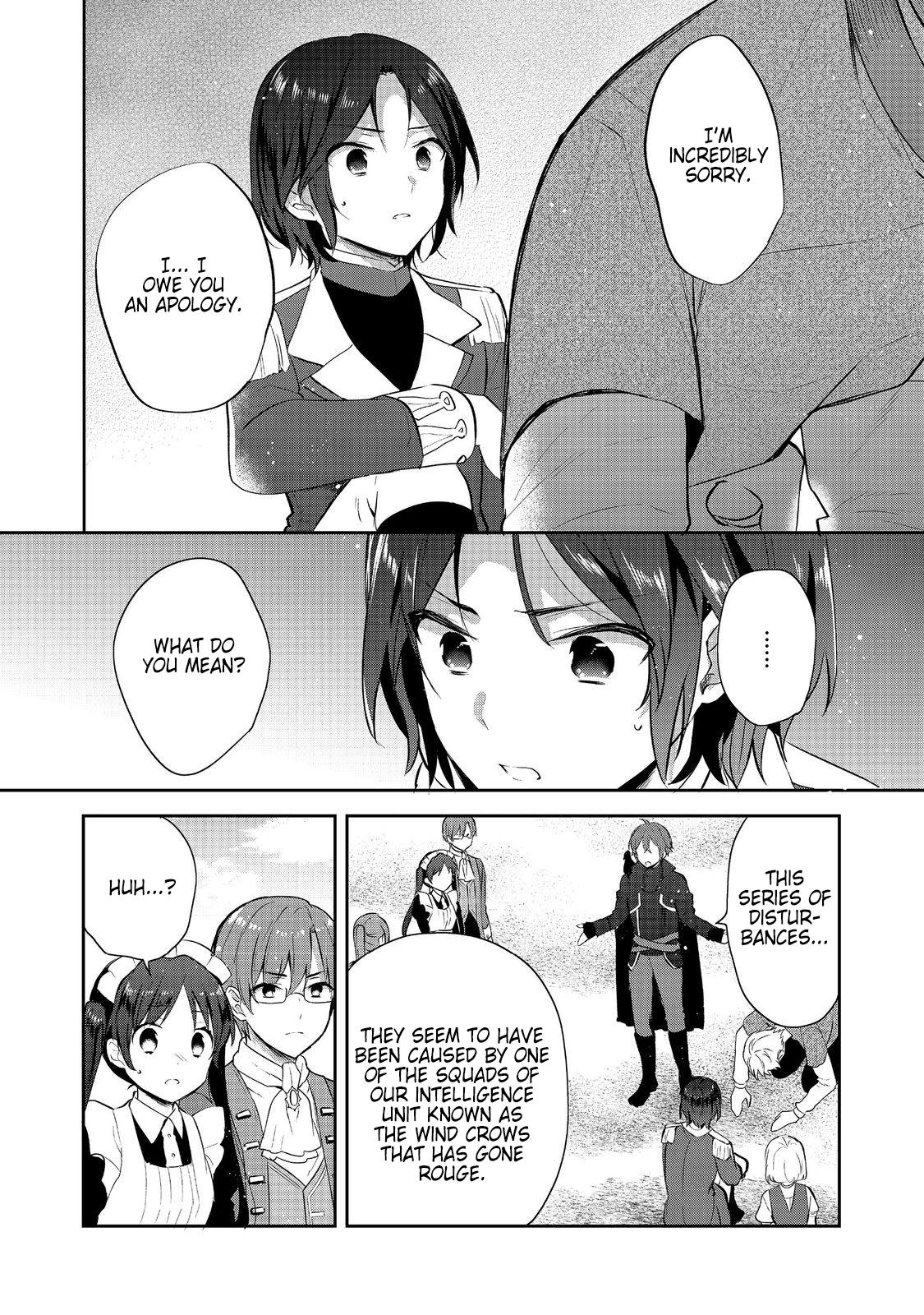 Tearmoon Empire Chapter 43 - Page 16