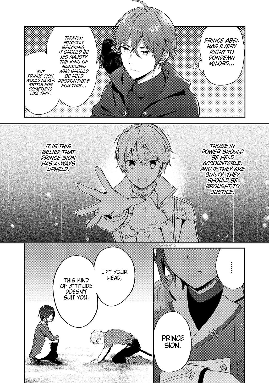 Tearmoon Empire Chapter 43 - Page 22