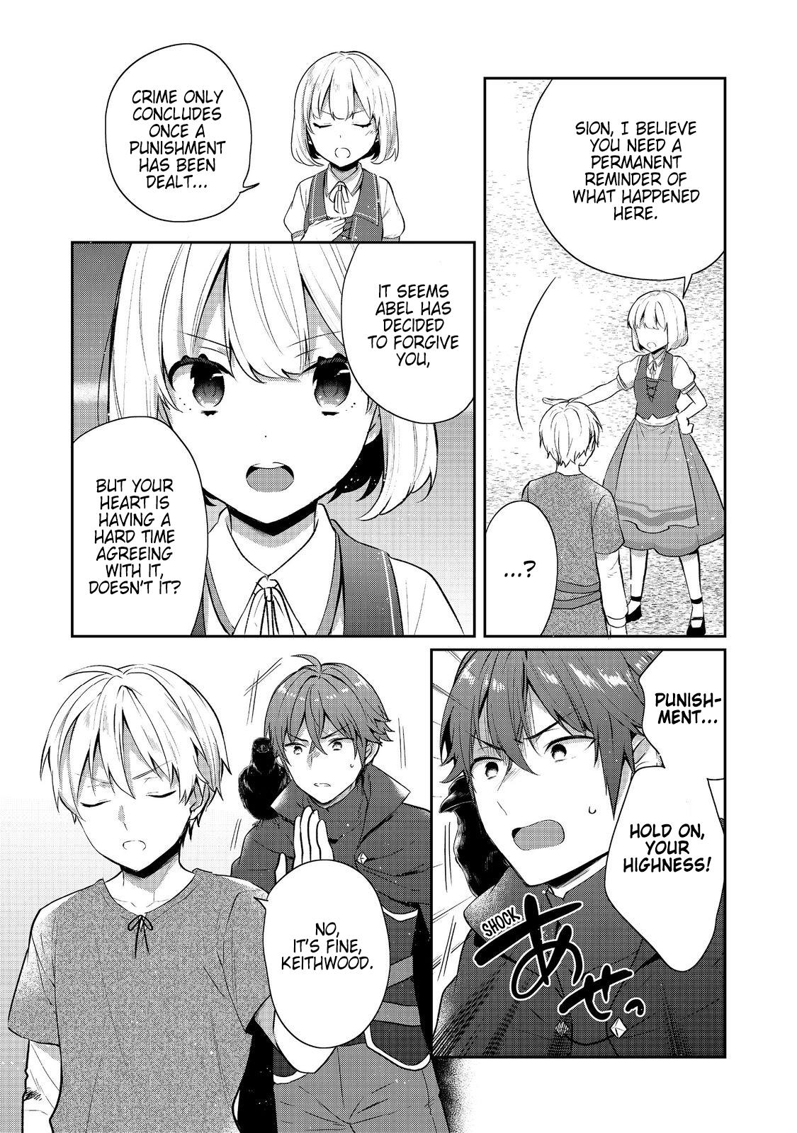 Tearmoon Empire Chapter 43 - Page 30