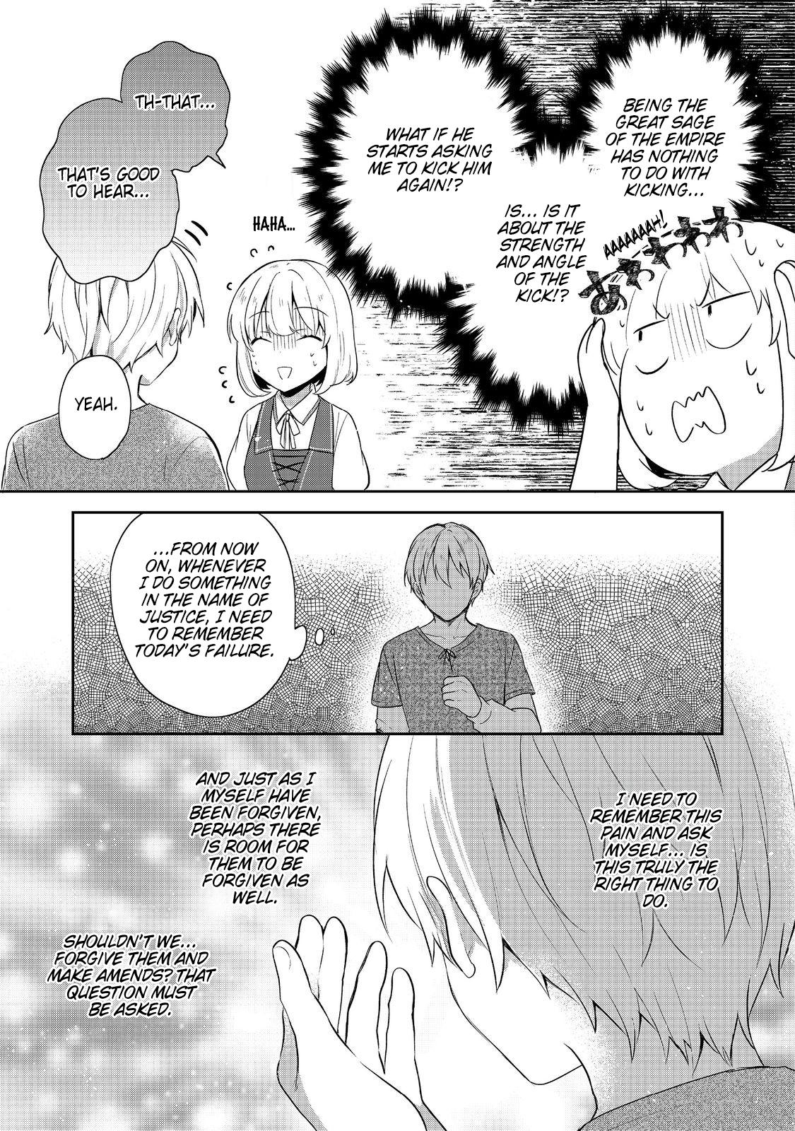 Tearmoon Empire Chapter 43 - Page 38