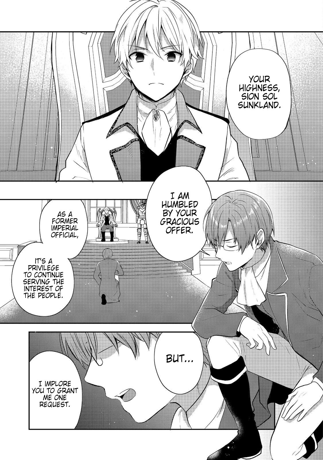 Tearmoon Empire Chapter 43 - Page 43