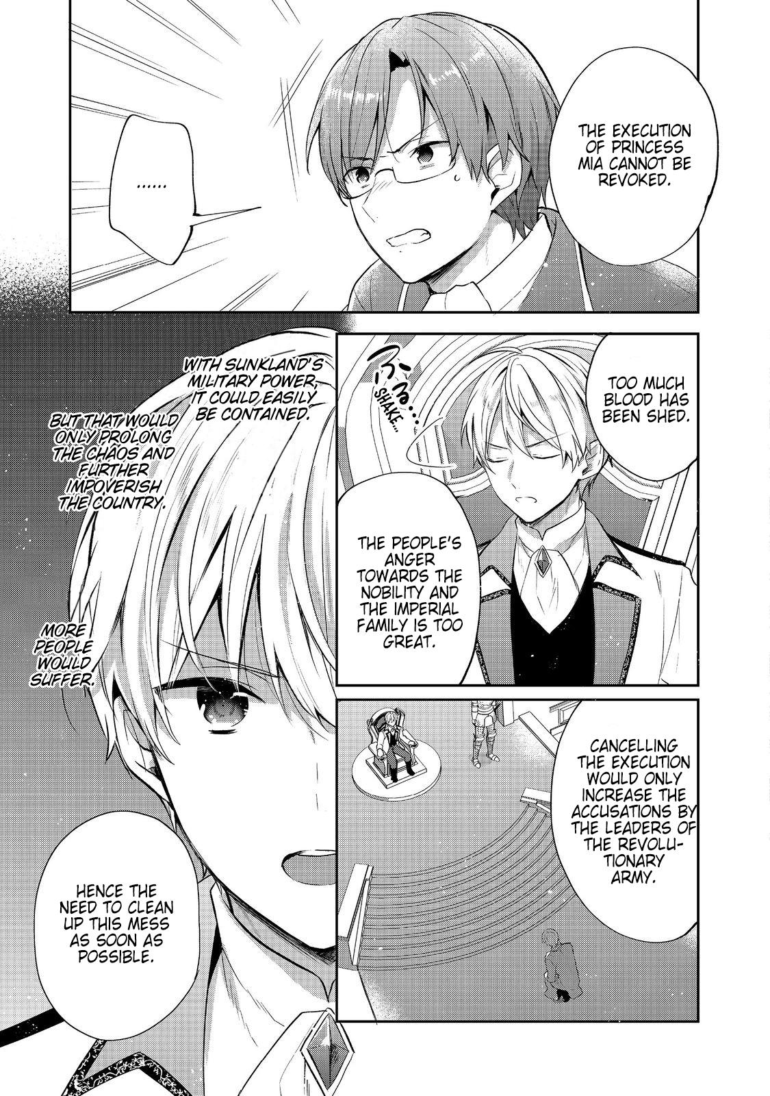 Tearmoon Empire Chapter 43 - Page 45