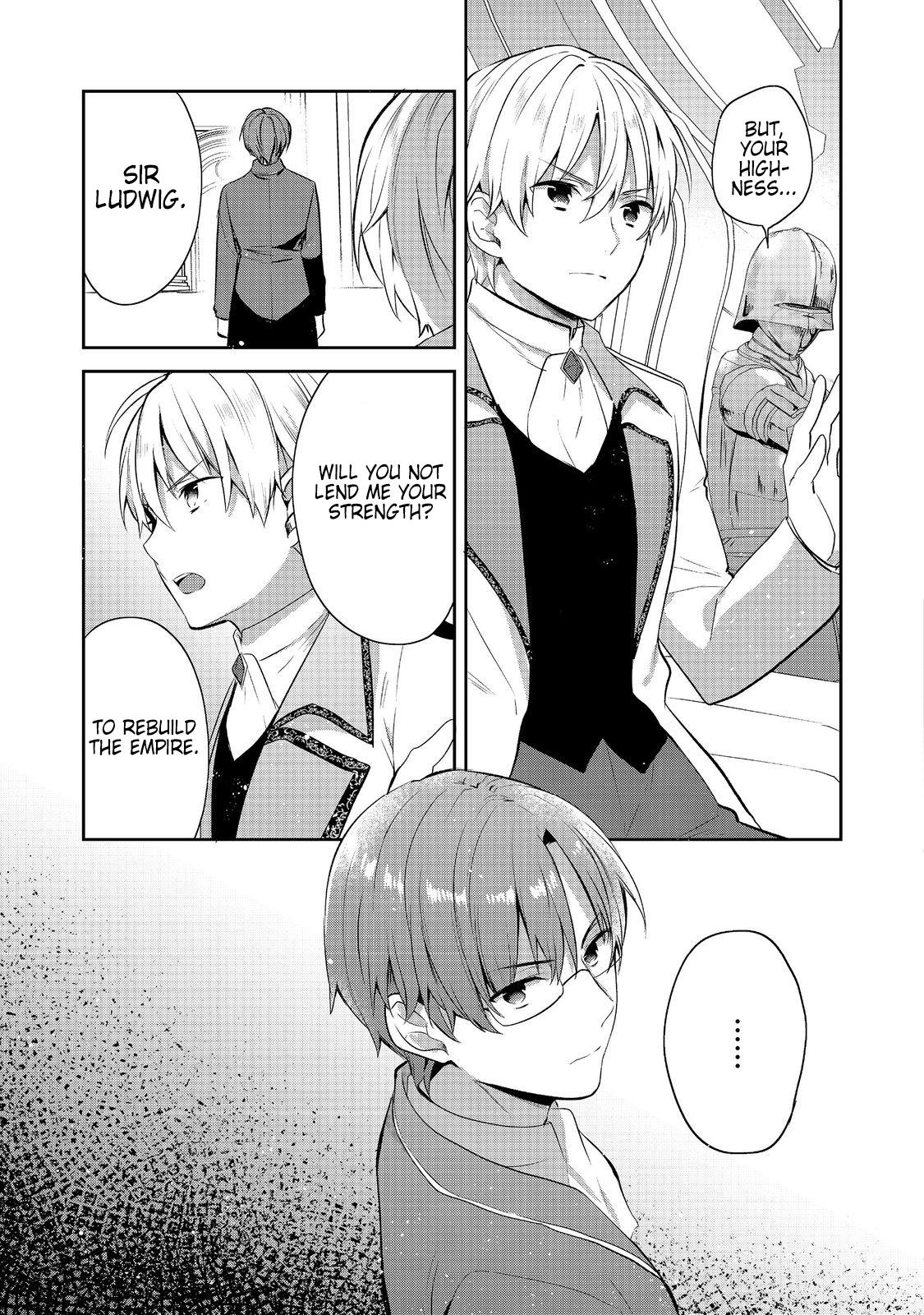 Tearmoon Empire Chapter 43 - Page 47