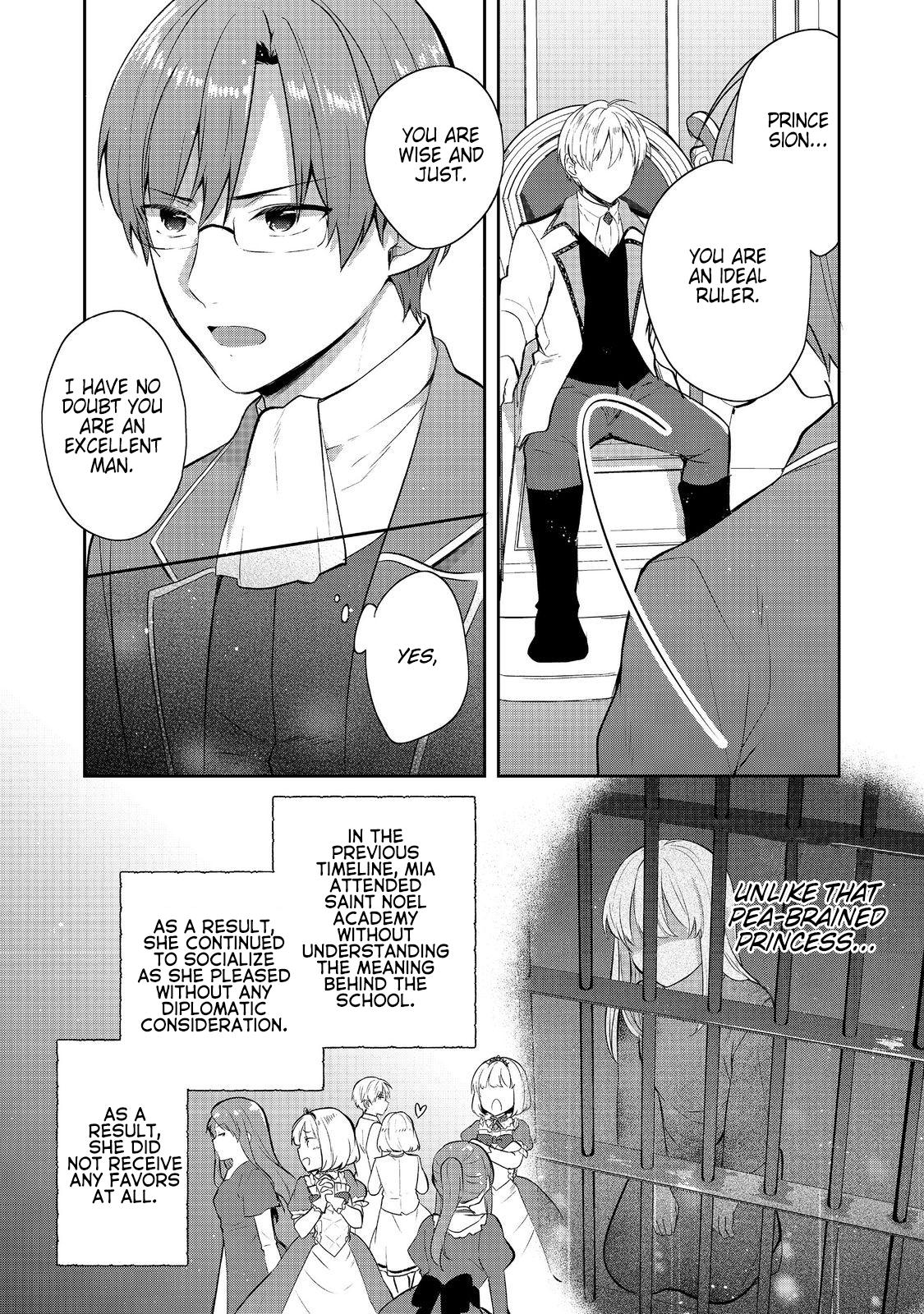 Tearmoon Empire Chapter 43 - Page 48