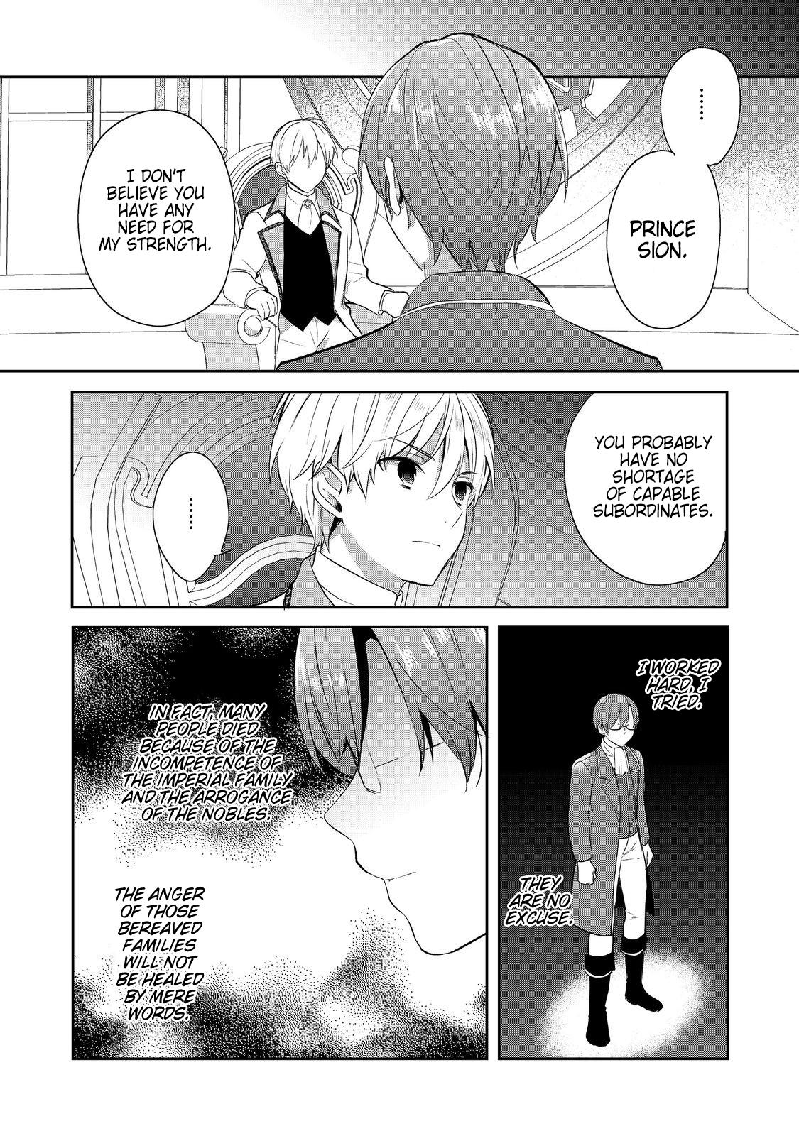 Tearmoon Empire Chapter 43 - Page 54