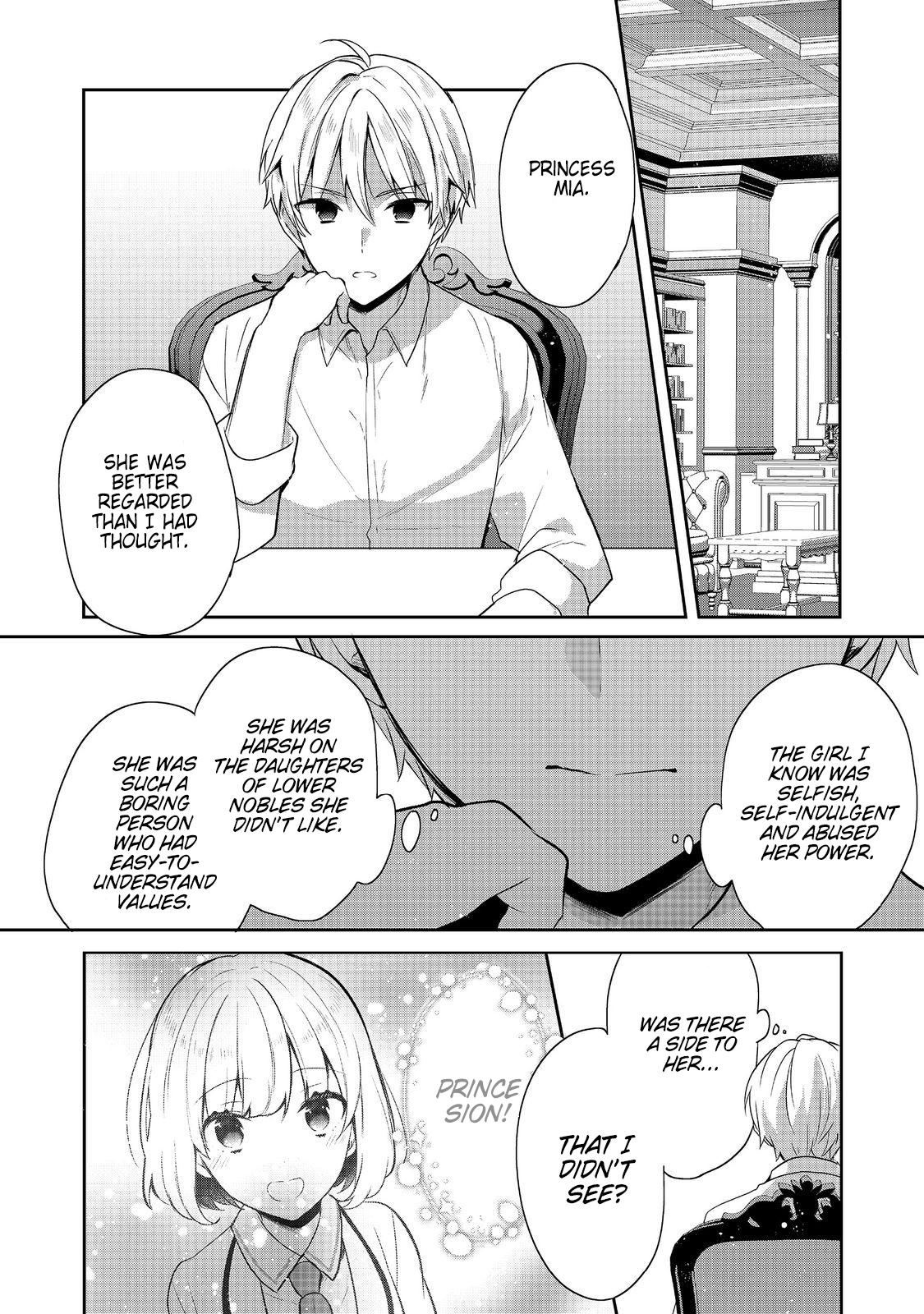 Tearmoon Empire Chapter 43 - Page 58