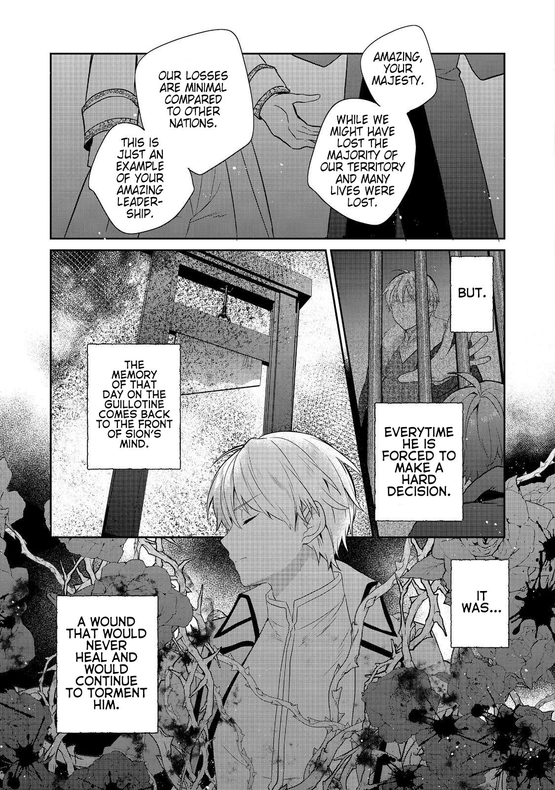 Tearmoon Empire Chapter 43 - Page 61