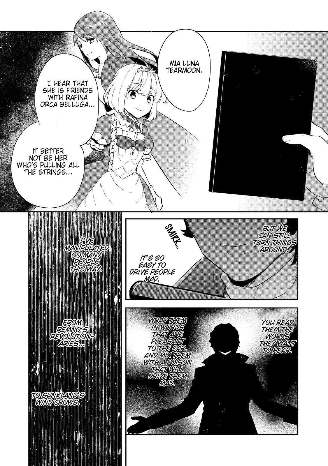 Tearmoon Empire Chapter 44 - Page 6