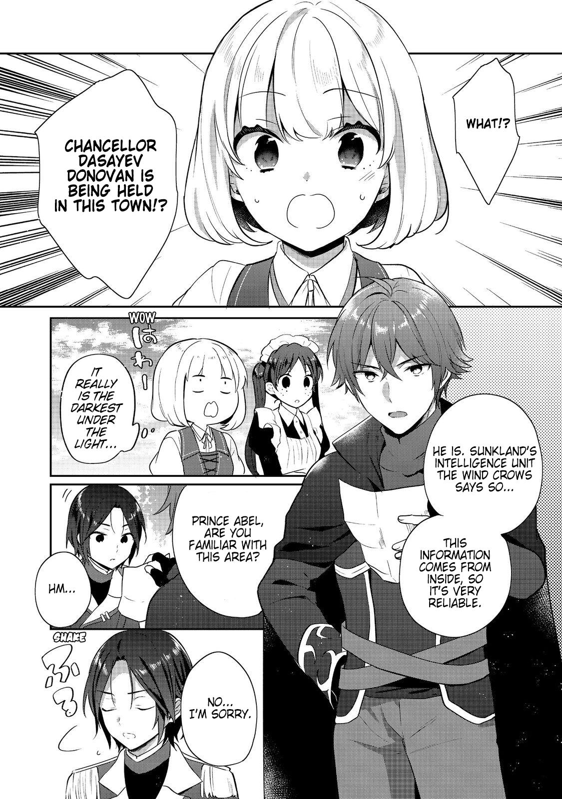 Tearmoon Empire Chapter 44 - Page 8