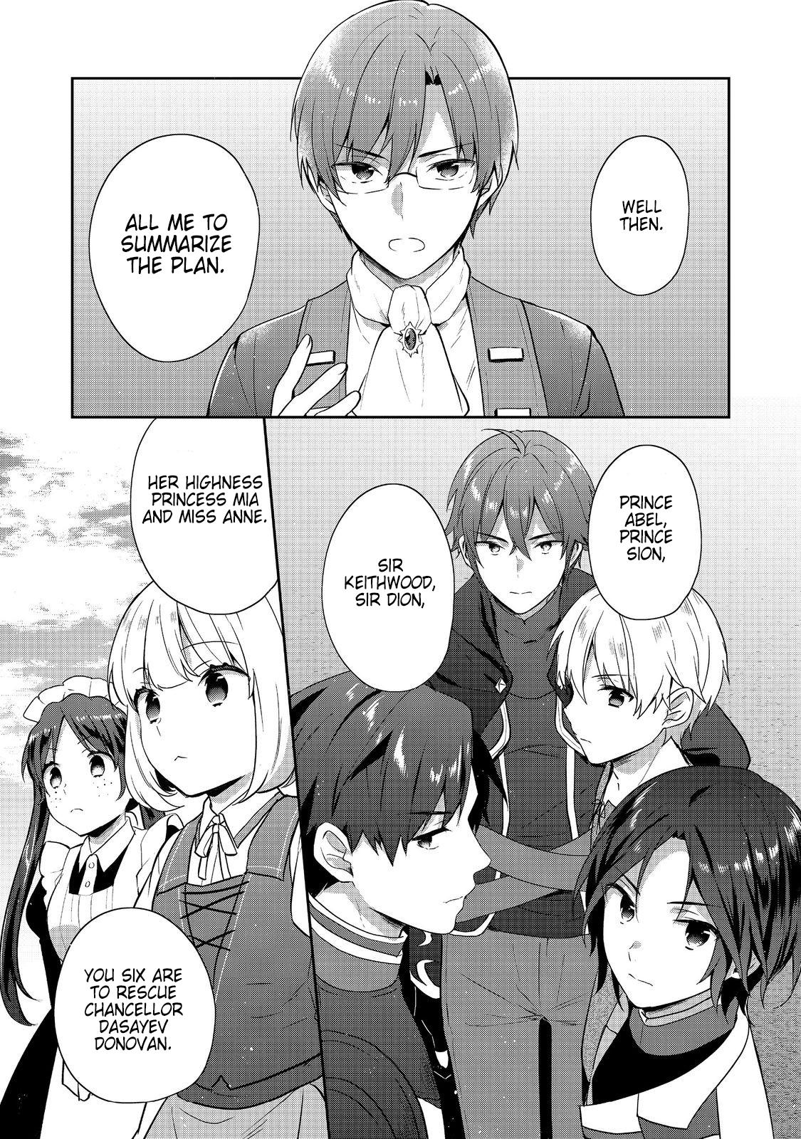 Tearmoon Empire Chapter 44 - Page 14