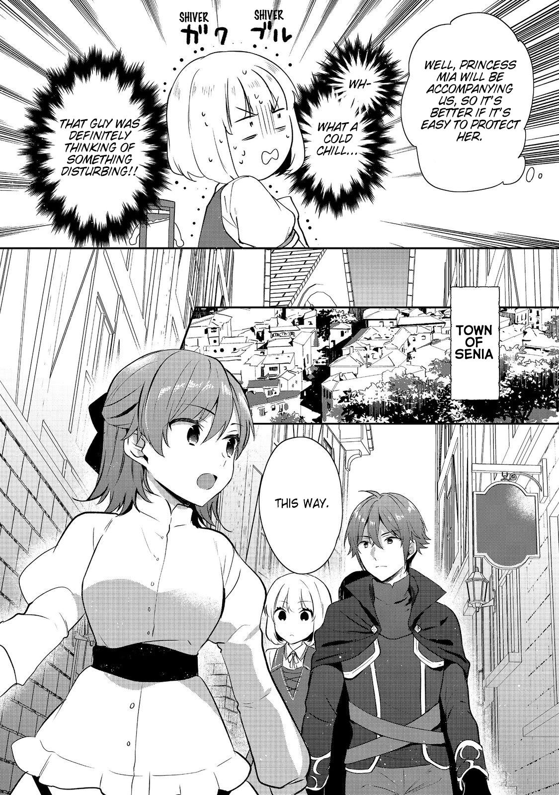 Tearmoon Empire Chapter 44 - Page 16