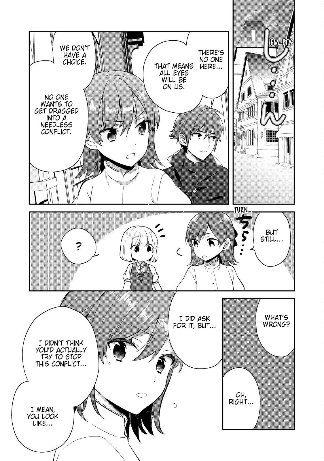 Tearmoon Empire Chapter 44 - Page 17