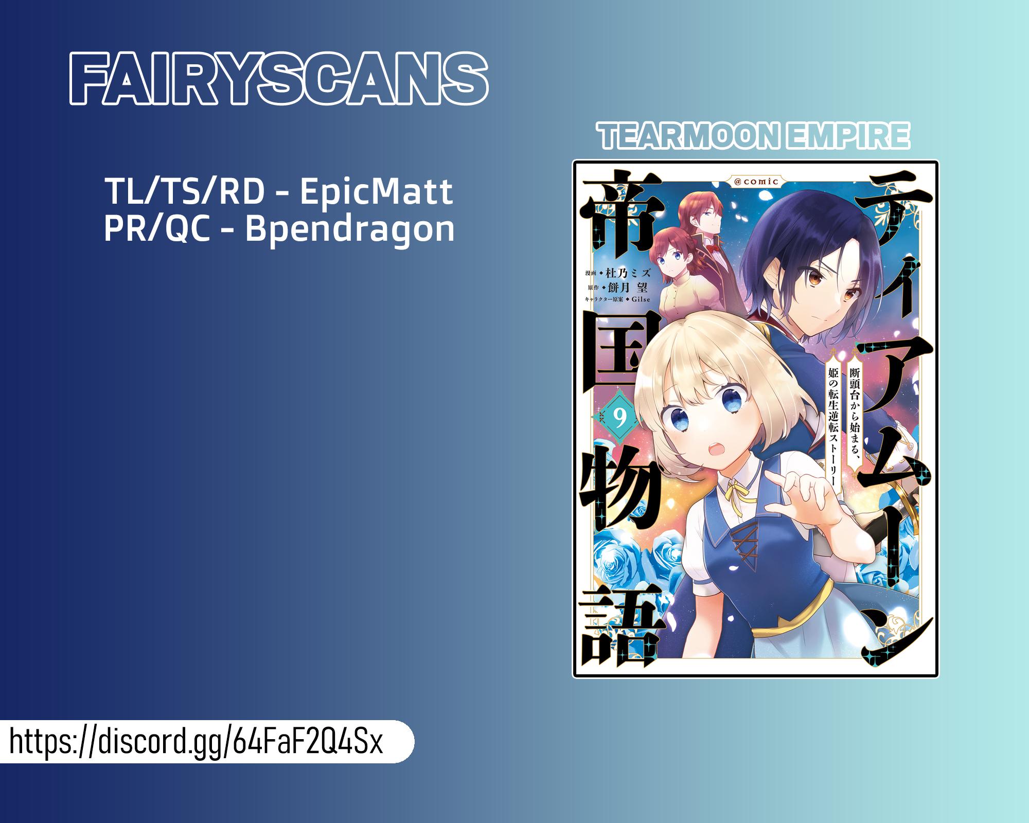 Tearmoon Empire Chapter 44 - Page 29