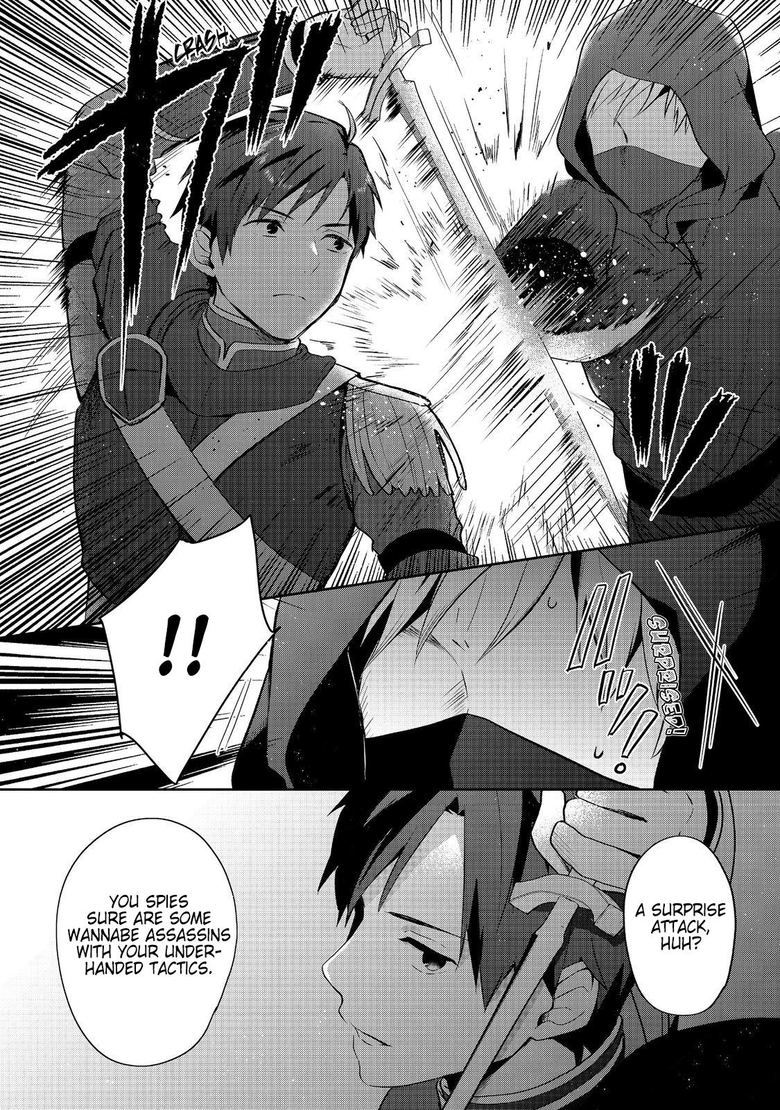 Tearmoon Empire Chapter 45 - Page 4