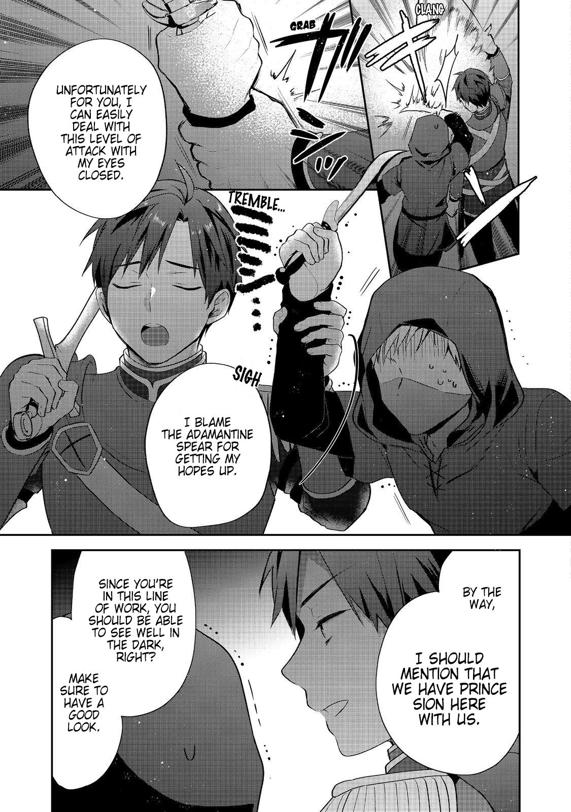 Tearmoon Empire Chapter 45 - Page 5