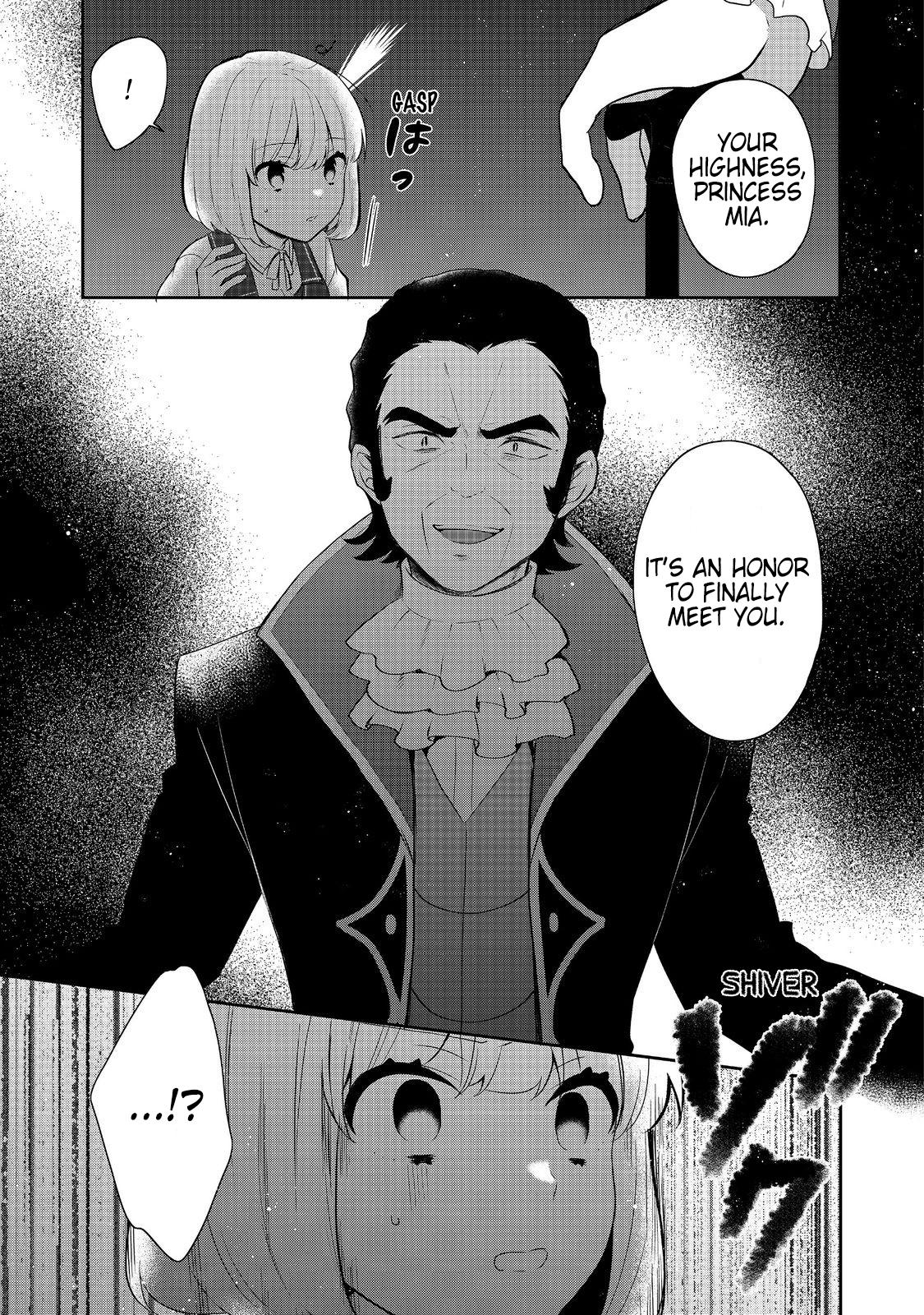 Tearmoon Empire Chapter 45 - Page 13