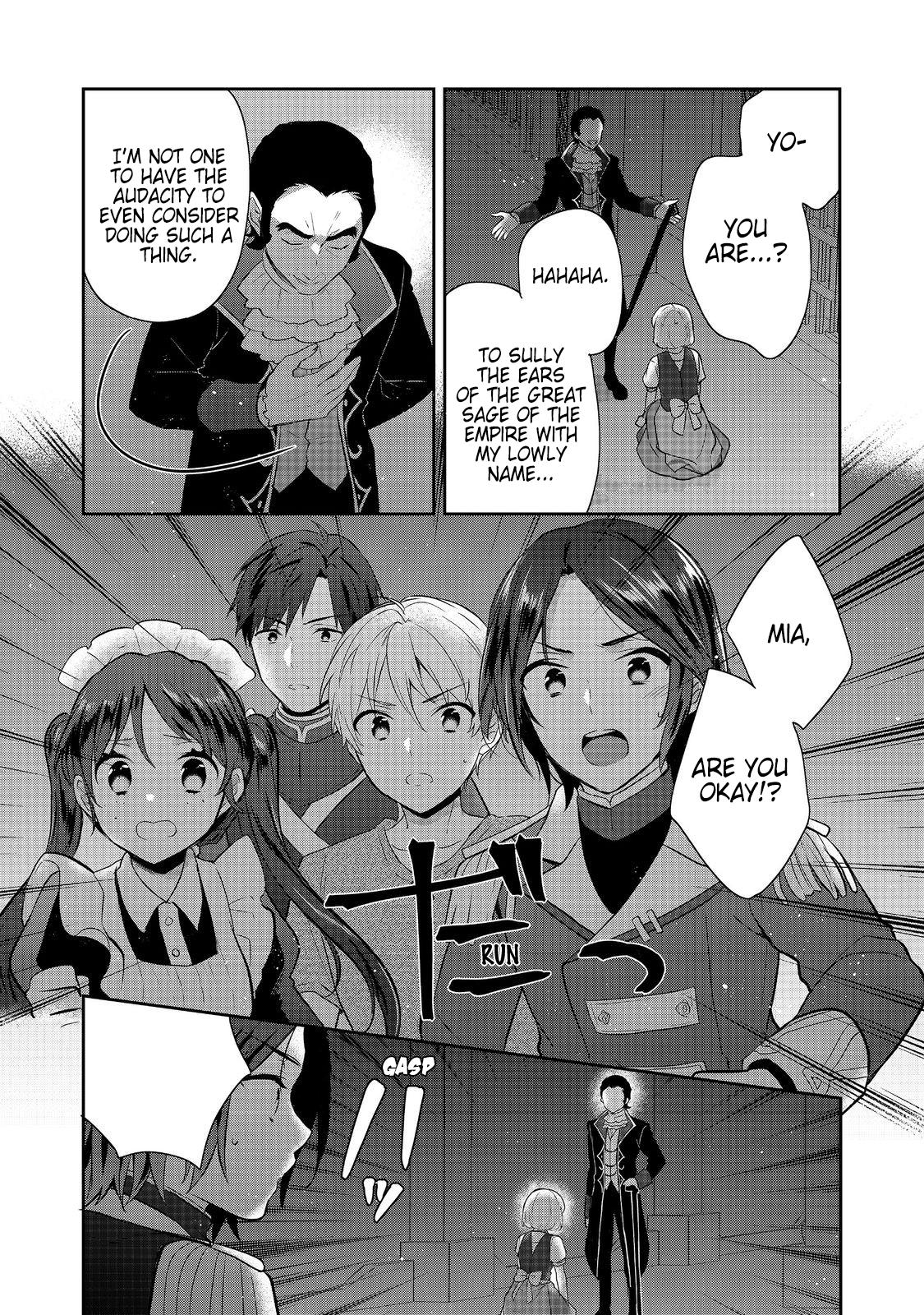 Tearmoon Empire Chapter 45 - Page 14