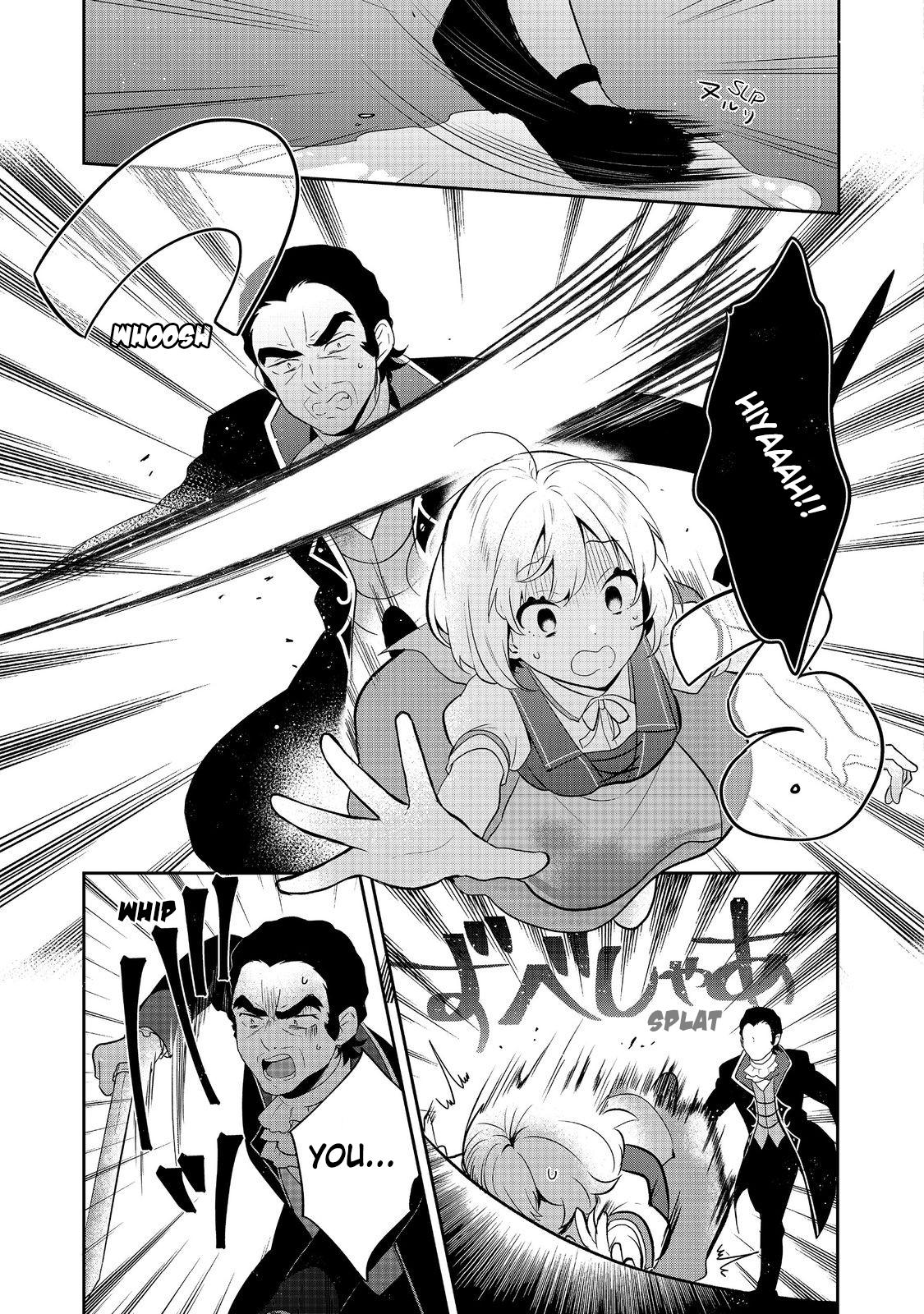 Tearmoon Empire Chapter 45 - Page 23