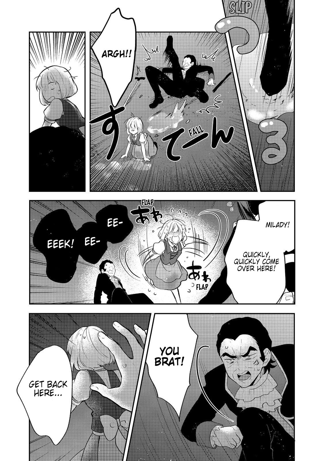 Tearmoon Empire Chapter 45 - Page 24