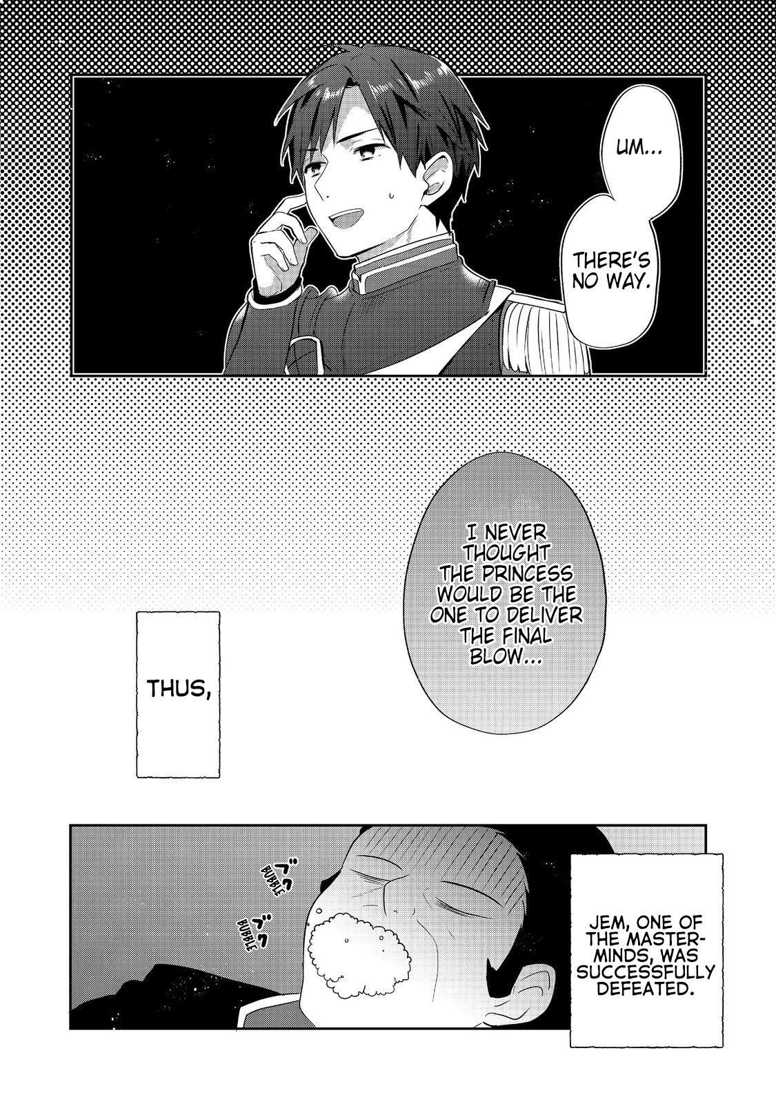 Tearmoon Empire Chapter 45 - Page 28