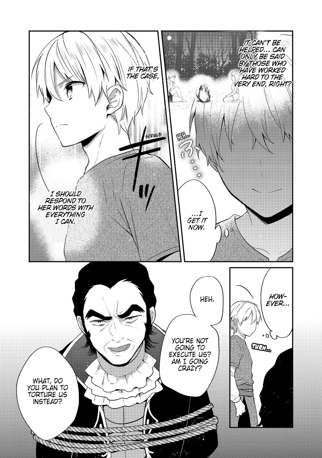 Tearmoon Empire Chapter 46 - Page 5