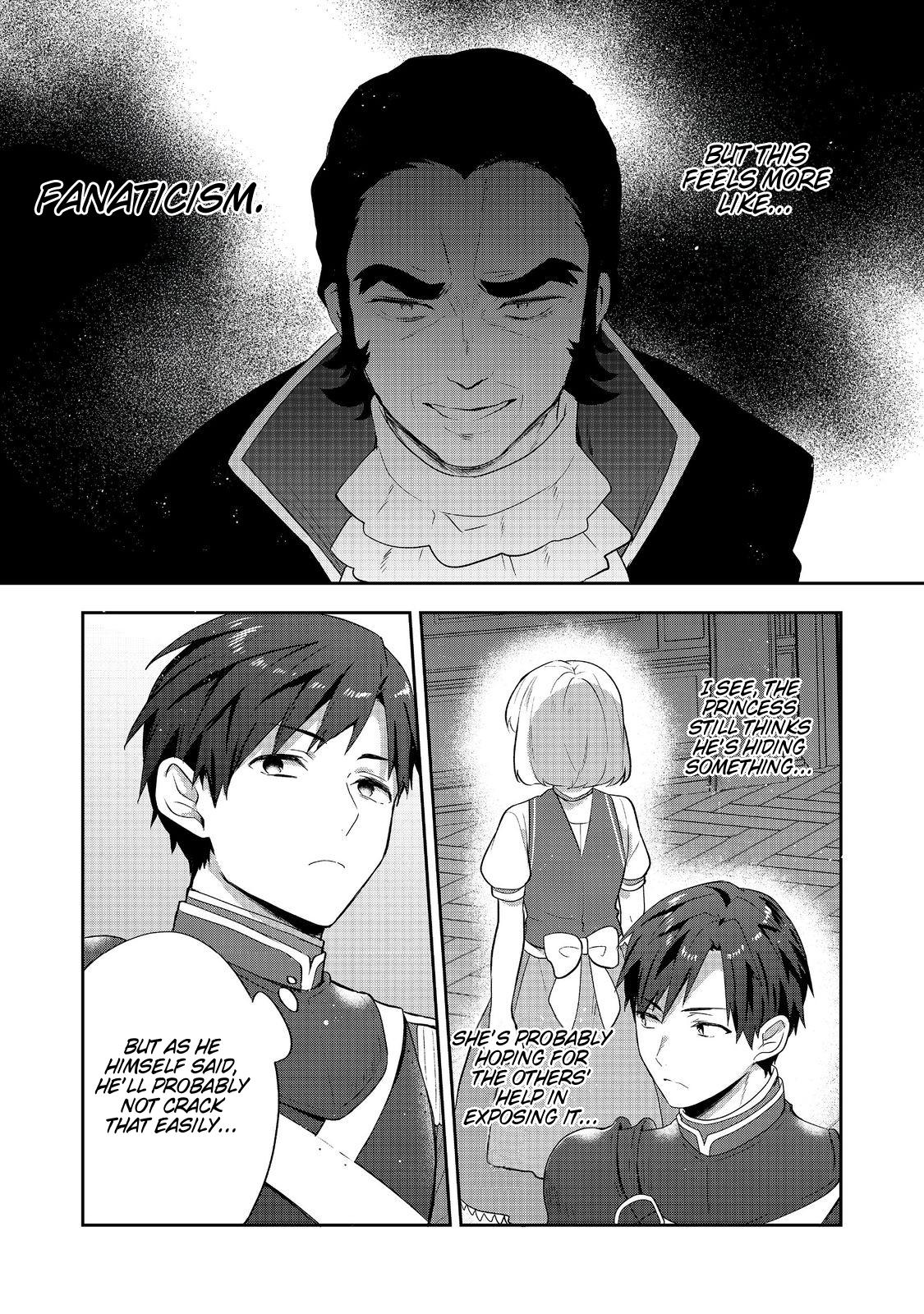 Tearmoon Empire Chapter 46 - Page 7