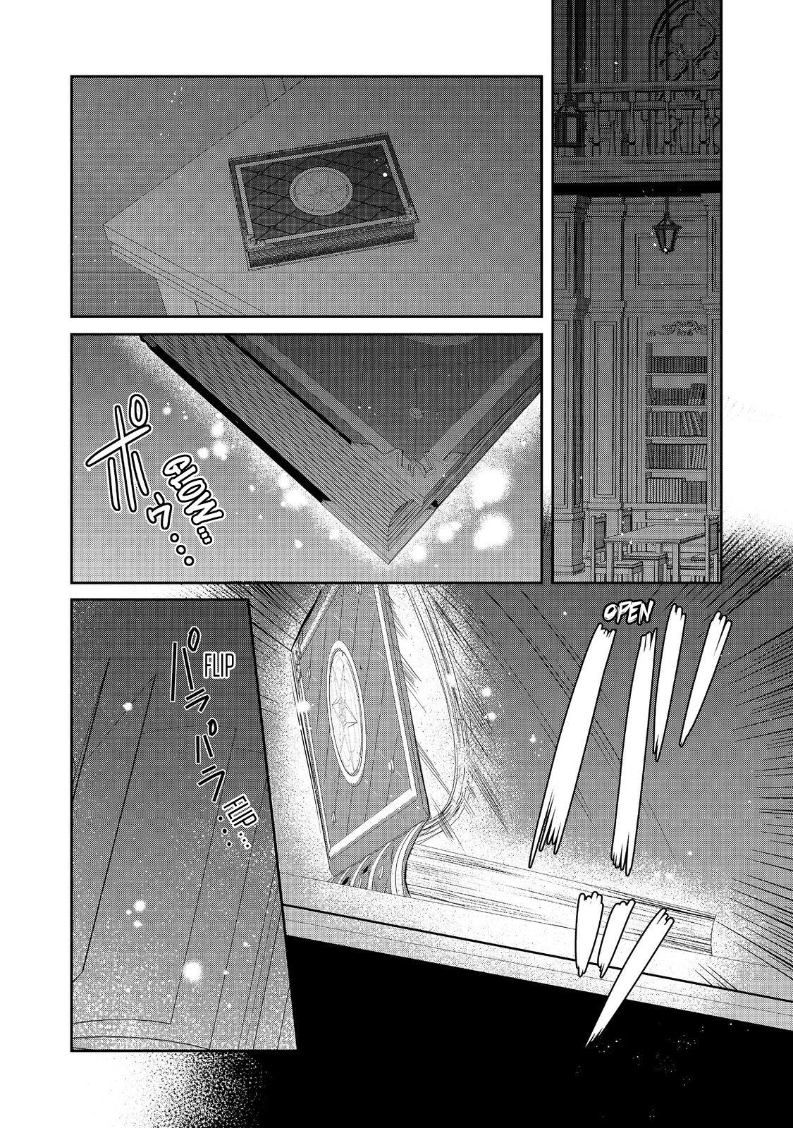 Tearmoon Empire Chapter 46 - Page 33