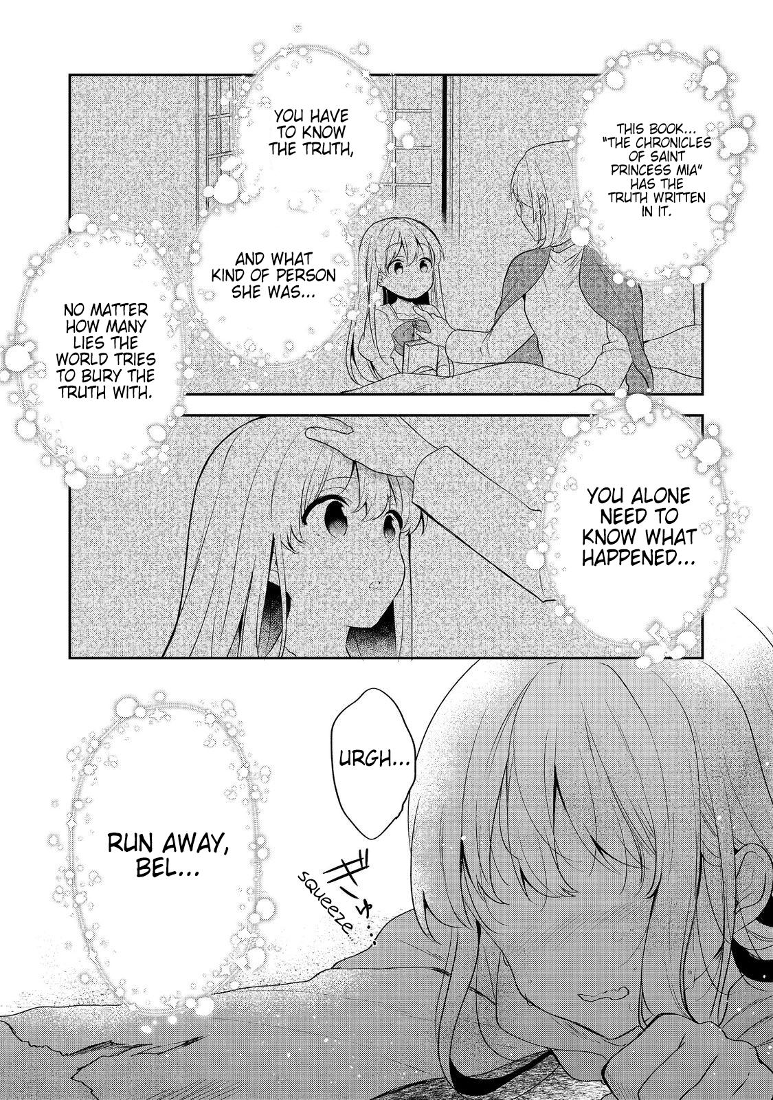 Tearmoon Empire Chapter 47 - Page 4