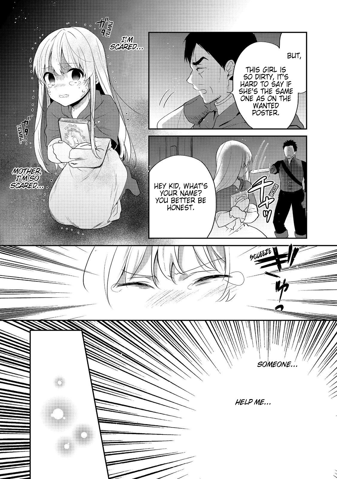 Tearmoon Empire Chapter 47 - Page 9