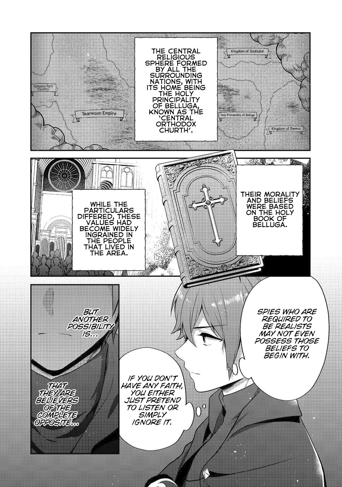 Tearmoon Empire Chapter 48 - Page 5