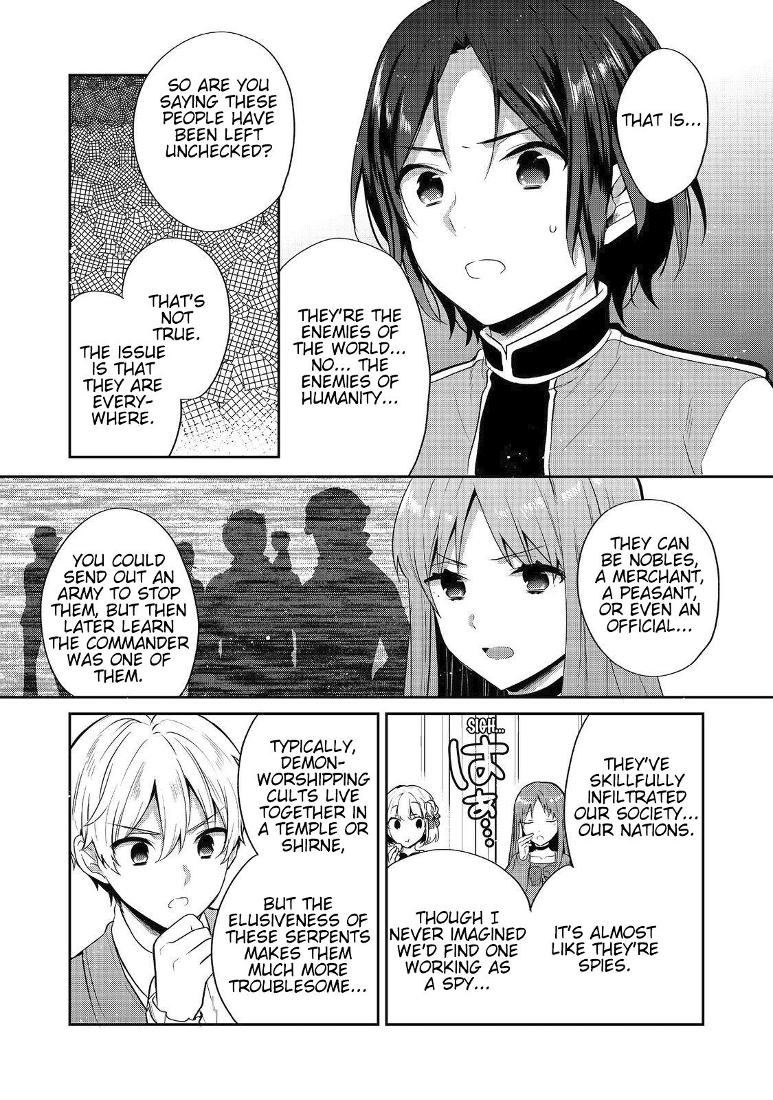 Tearmoon Empire Chapter 48 - Page 11