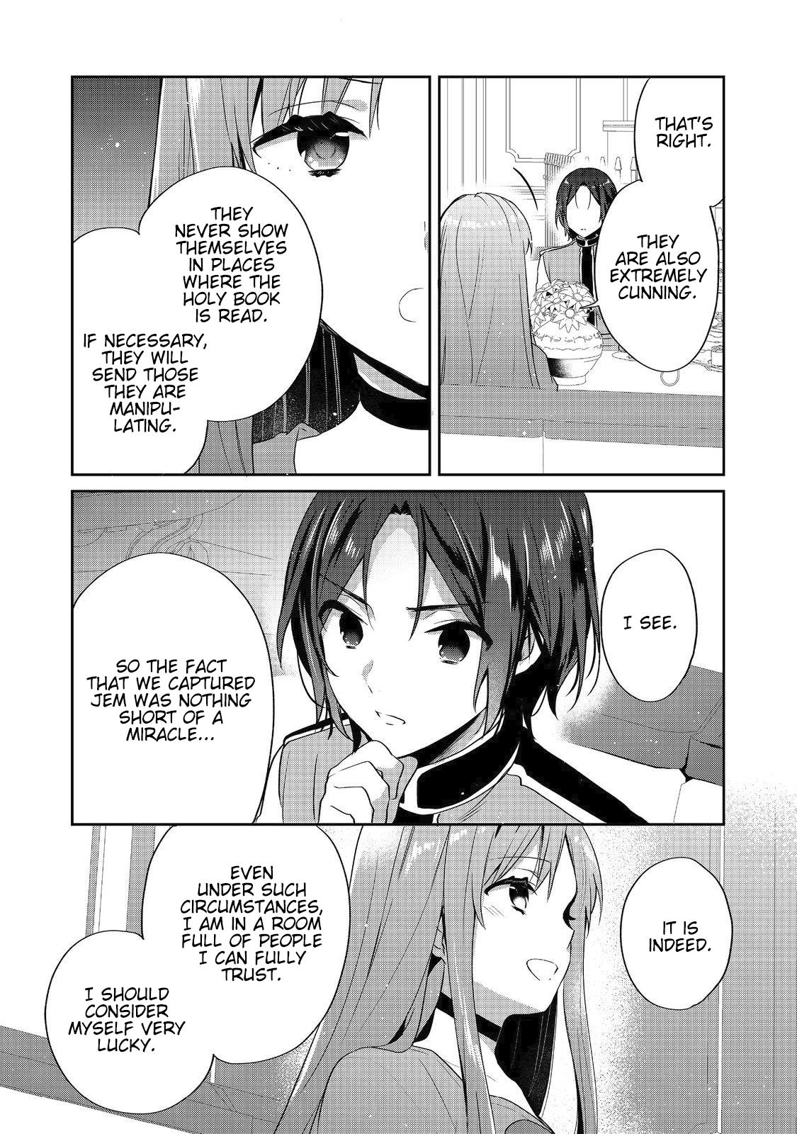 Tearmoon Empire Chapter 48 - Page 17