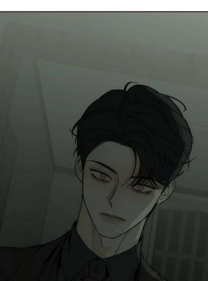 Tears on a Withered Flower - Chapter 78 - 6