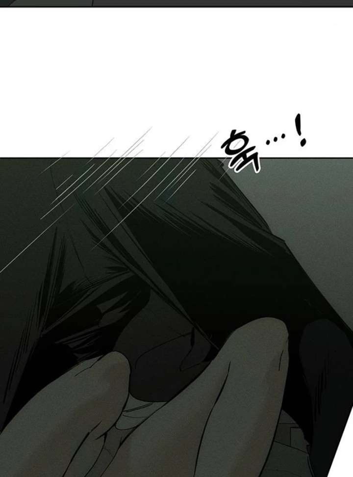 Tears on a Withered Flower - Chapter 78 - 33