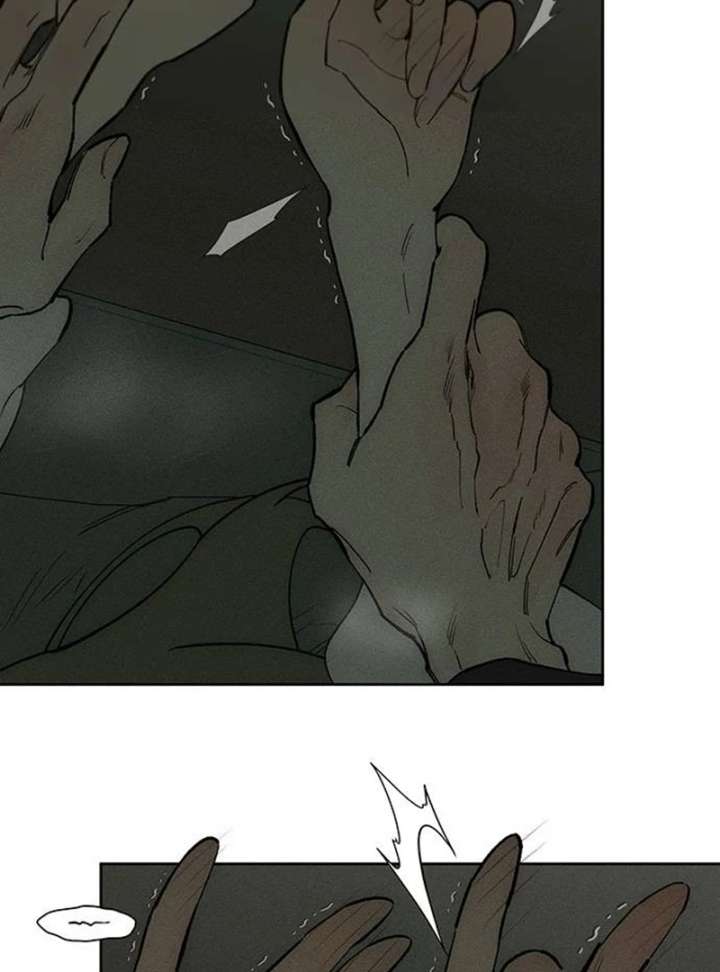 Tears on a Withered Flower - Chapter 78 - 50