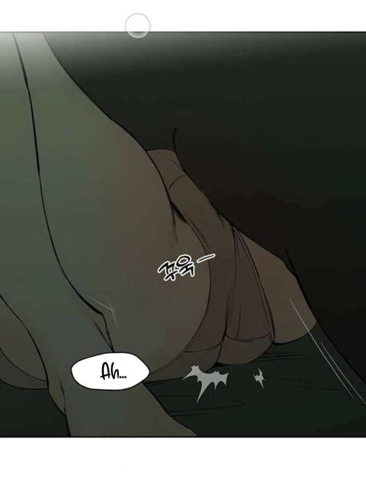 Tears on a Withered Flower - Chapter 78 - 57