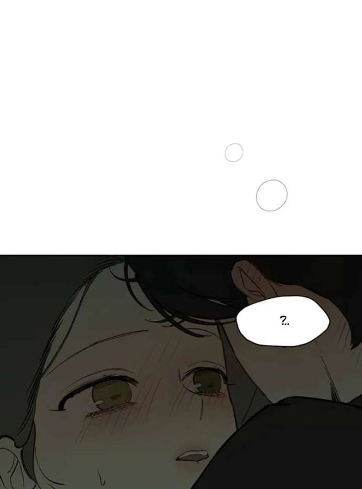 Tears on a Withered Flower - Chapter 78 - 58