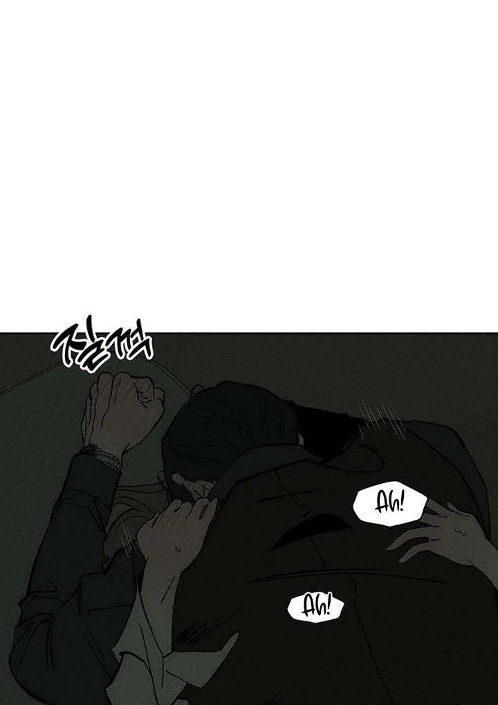 Tears on a Withered Flower - Chapter 79 - 13