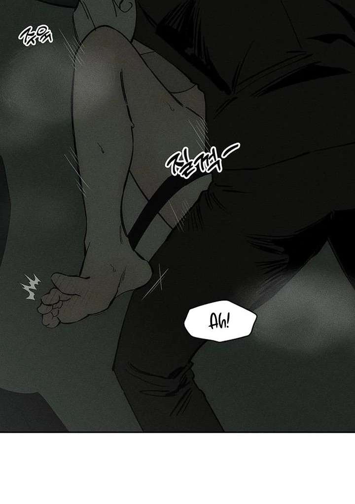 Tears on a Withered Flower - Chapter 79 - 14