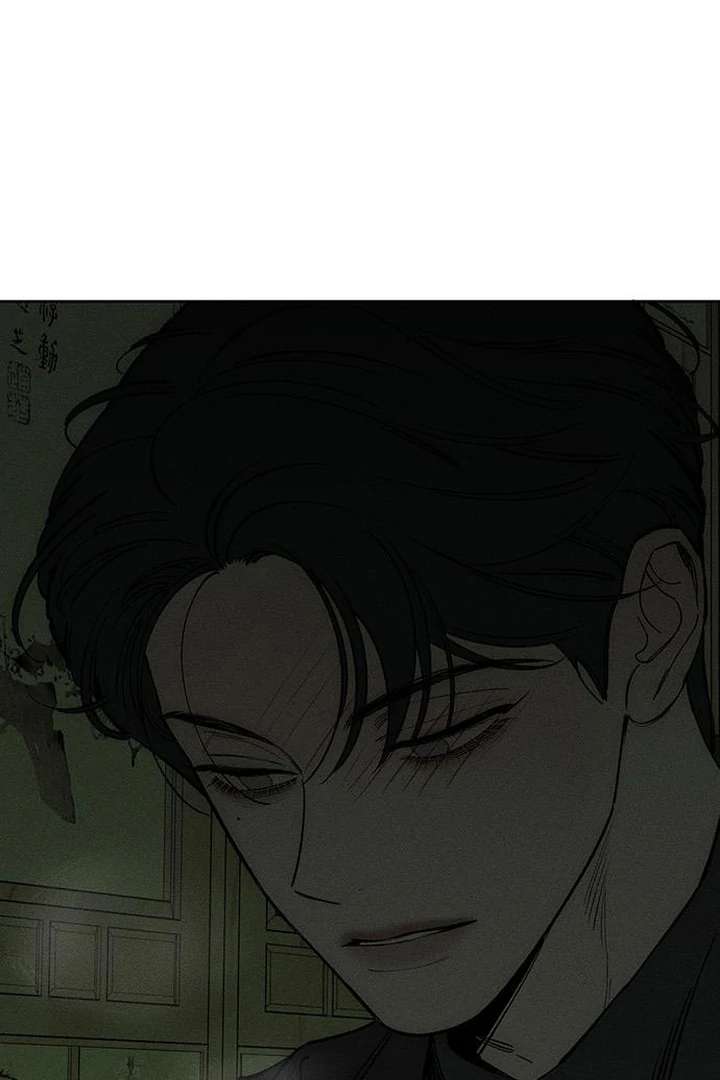 Tears on a Withered Flower - Chapter 79 - 21