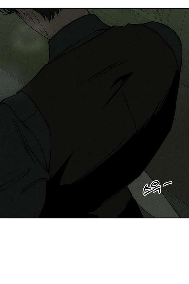 Tears on a Withered Flower - Chapter 79 - 23