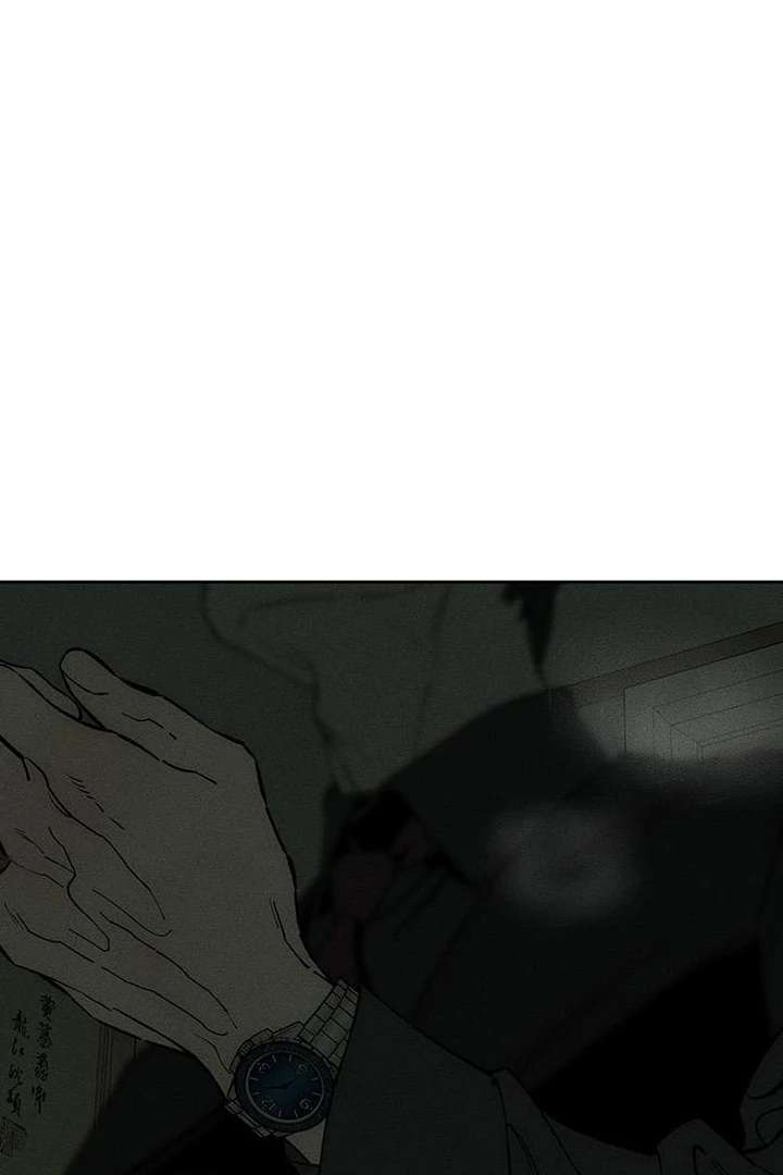 Tears on a Withered Flower - Chapter 79 - 24