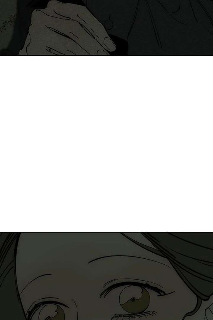 Tears on a Withered Flower - Chapter 79 - 25