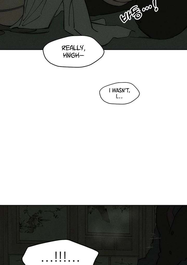 Tears on a Withered Flower - Chapter 79 - 27