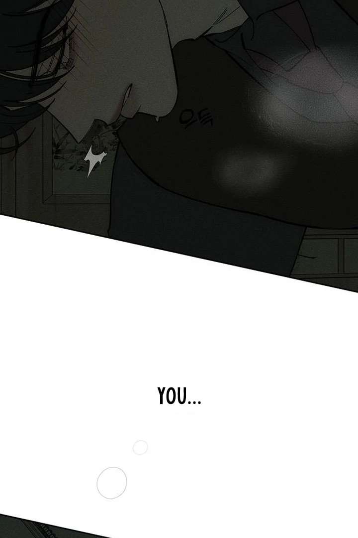 Tears on a Withered Flower - Chapter 79 - 34