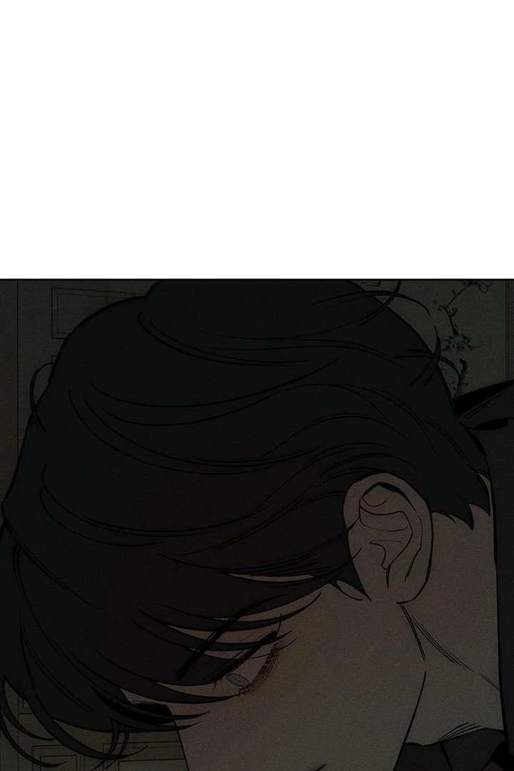 Tears on a Withered Flower - Chapter 79 - 43