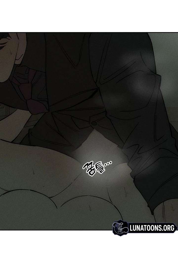 Tears on a Withered Flower - Chapter 79 - 45